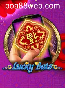 LuckyBatsM